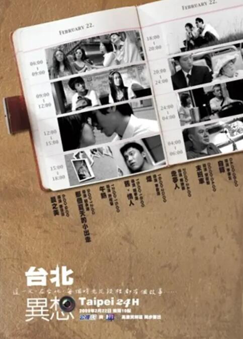 美国禁忌是什么