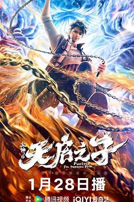右手影院av